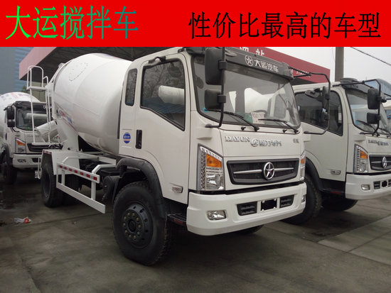 大運(yùn)(5-7方)混凝土攪拌運(yùn)輸車