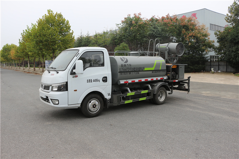 途逸3方藍(lán)牌霧炮車(chē)_CLT5040TDYEQ6型多功能抑塵車(chē)