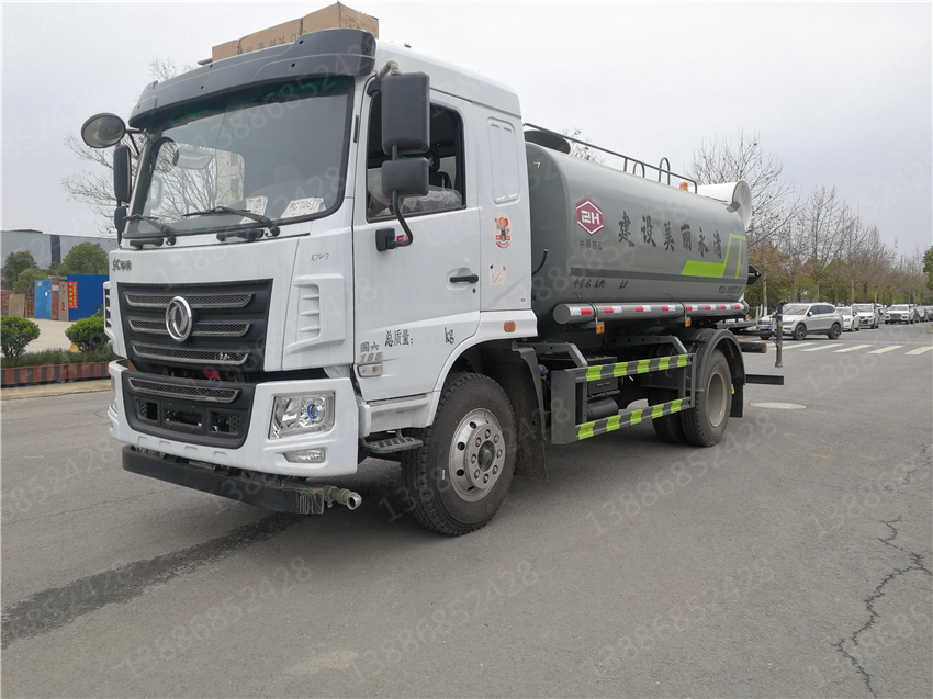 華神16方霧炮車_CLT5182TDYEQ6型多功能抑塵車