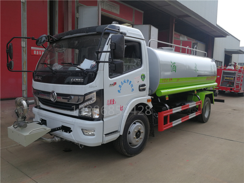 湖北盈通汽車小型霧炮車