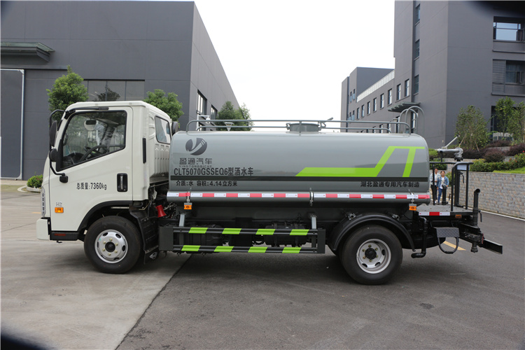 ����ӯͨ��܇�h�l���S�҇������r��