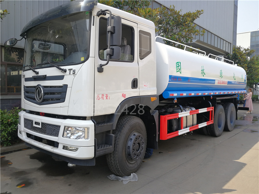 熱水運輸車怎么賣多少錢一輛