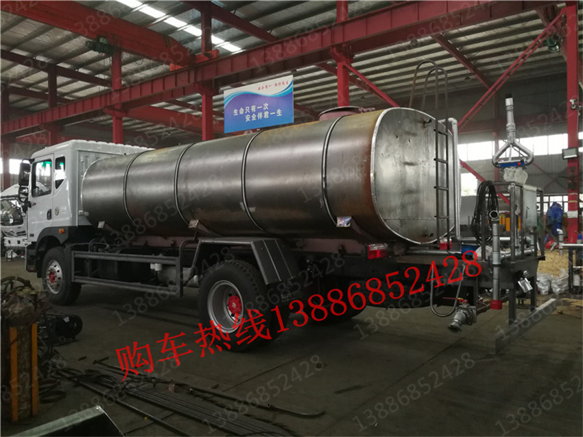 湖北盈通汽車小型霧炮車