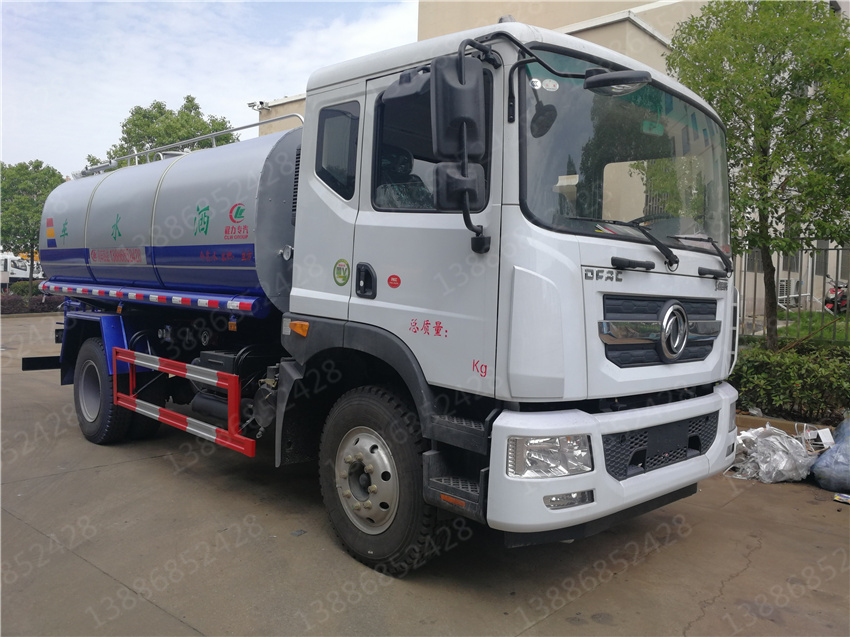 ԡ������ô�u����