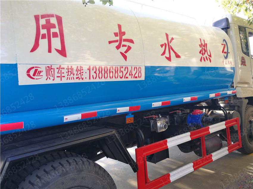 東風(fēng)6噸浴池送參數(shù)