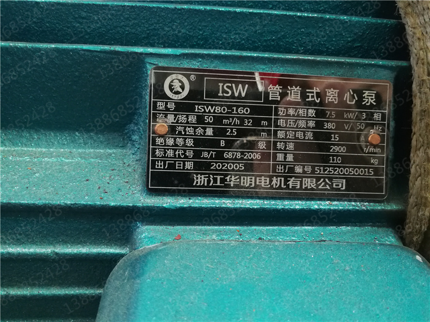 ���؟�ˮ�\ݔ܇�����Xһ�v