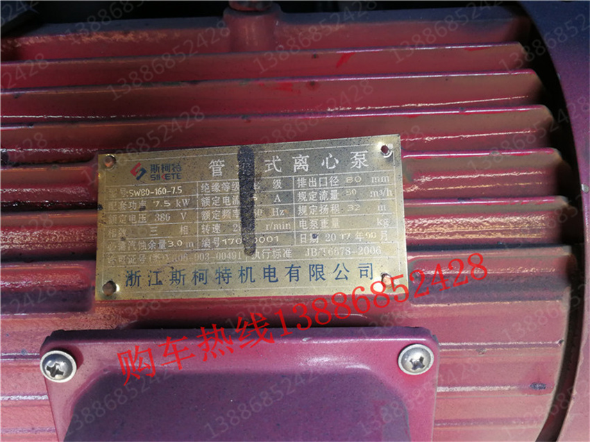 8�������\