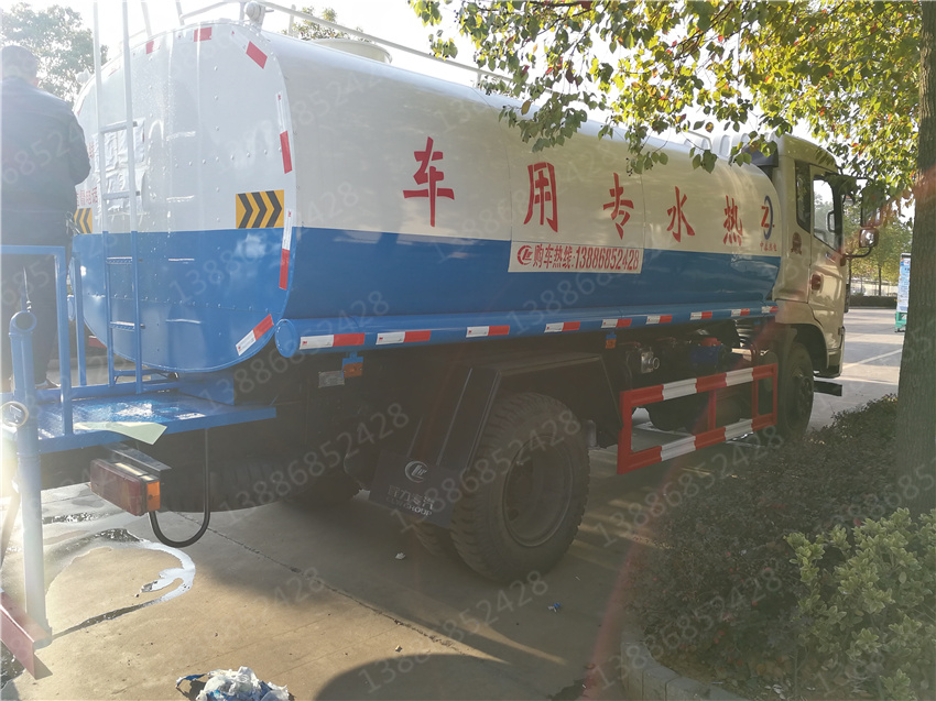 東風12噸浴池送