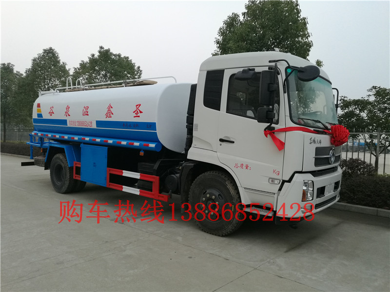 東風17噸浴池送