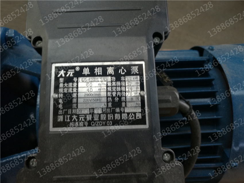 湖北盈通汽車湖北路面解放抑塵車報價