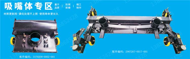 ���܇(ch��)���P(p��n)���쿂��