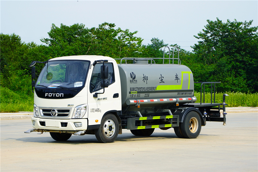 藍(lán)牌奧鈴5方霧炮車(chē)|CLT5046TDYBJ6型多功能抑塵車(chē)