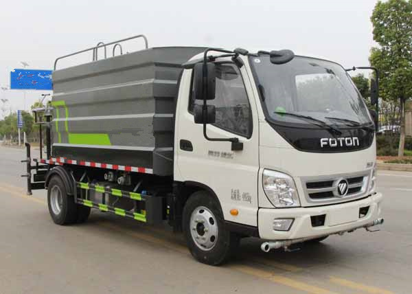 藍(lán)牌奧鈴7方霧炮車(chē)|CLT5046TDYBJ6A型多功能抑塵車(chē)